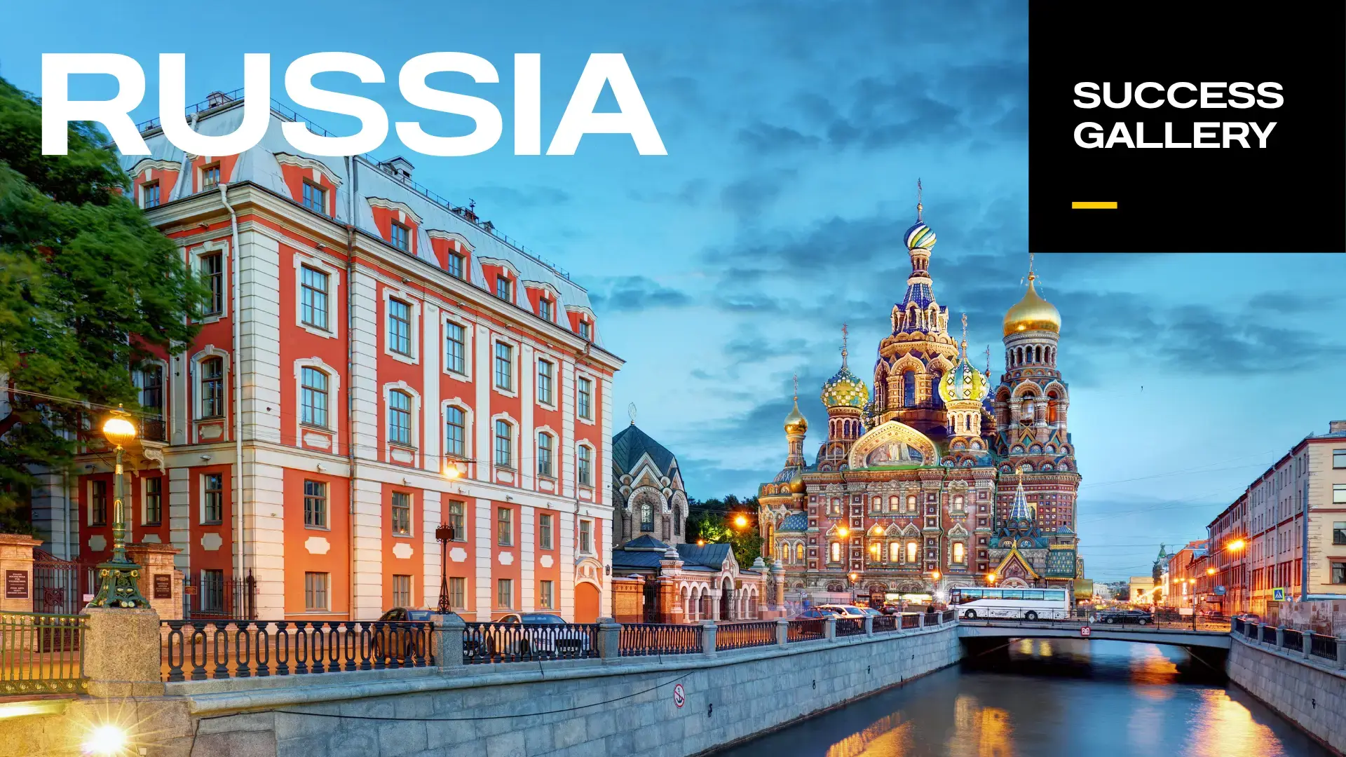 russia_success_gallery